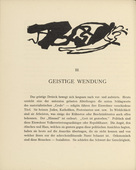 Vasily Kandinsky. Reclining Couple (Liegendes Paar) (headpiece, page 16) from &Uuml;ber das Geistige in der Kunst (Concerning the Spiritual in Art). 1911
