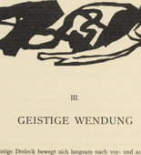 Vasily Kandinsky. Reclining Couple (Liegendes Paar) (headpiece, page 16) from &Uuml;ber das Geistige in der Kunst (Concerning the Spiritual in Art). 1911
