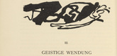 Vasily Kandinsky. Reclining Couple (Liegendes Paar) (headpiece, page 16) from &Uuml;ber das Geistige in der Kunst (Concerning the Spiritual in Art). 1911