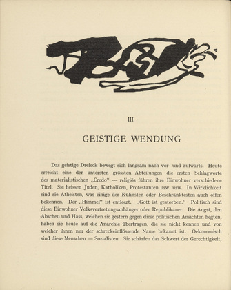 Vasily Kandinsky. Reclining Couple (Liegendes Paar) (headpiece, page 16) from &Uuml;ber das Geistige in der Kunst (Concerning the Spiritual in Art). 1911