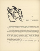 Vasily Kandinsky. Vignette for "Pyramid" (Vignette next to "Pyramide") (headpiece, page 32) from &Uuml;ber das Geistige in der Kunst (Concerning the Spiritual in Art). 1911