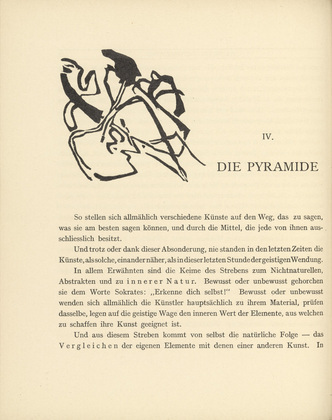 Vasily Kandinsky. Vignette for "Pyramid" (Vignette next to "Pyramide") (headpiece, page 32) from &Uuml;ber das Geistige in der Kunst (Concerning the Spiritual in Art). 1911