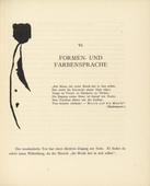 Vasily Kandinsky. Vignette next to "The Language of Form and Color" ("Formen- und Farbensprache") (headpiece, page 43) from &Uuml;ber das Geistige in der Kunst (Concerning the Spiritual in Art). 1911