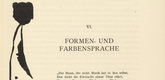Vasily Kandinsky. Vignette next to "The Language of Form and Color" ("Formen- und Farbensprache") (headpiece, page 43) from &Uuml;ber das Geistige in der Kunst (Concerning the Spiritual in Art). 1911