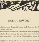Vasily Kandinsky. Reclining Female Nude (Liegender weiblicher Akt) (headpiece, page 101) from &Uuml;ber das Geistige in der Kunst (Concerning the Spiritual in Art). 1911