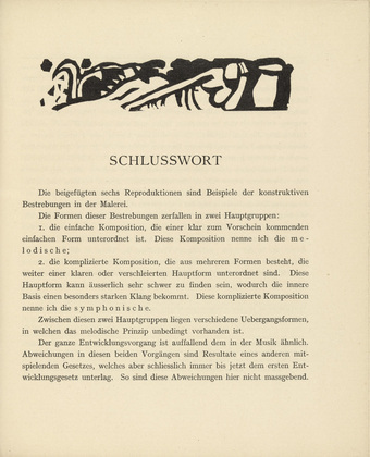 Vasily Kandinsky. Reclining Female Nude (Liegender weiblicher Akt) (headpiece, page 101) from &Uuml;ber das Geistige in der Kunst (Concerning the Spiritual in Art). 1911