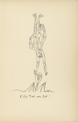 Paul Klee. The Aim, My Aim! (Das Ziel, mein Ziel!) from Potsdamer Platz oder Die N&auml;chte des neuen Messias. Ekstatische Visionen (Potsdamer Platz or The Nights of the New Messiah. Ecstatic Visions). 1919