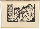 Max Pechstein. Bathers (Badende) (plate, folio 14) from KG Br&uuml;cke. 1910
