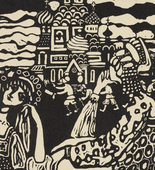 Vasily Kandinsky. The Church (L'&Eacute;glise) from Xylographs (Xylographies). 1909 (executed 1907)