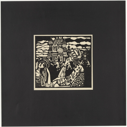 Vasily Kandinsky. The Church (L'&Eacute;glise) from Xylographs (Xylographies). 1909 (executed 1907)