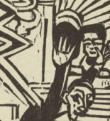 Ernst Ludwig Kirchner. Kata (headpiece, page 31) from Umbra vitae (Shadow of Life). 1924