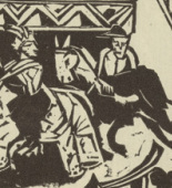 Ernst Ludwig Kirchner. Joyfulness (Fr&ouml;hlichkeit) (headpiece, page 33) from Umbra vitae (Shadow of Life). 1924