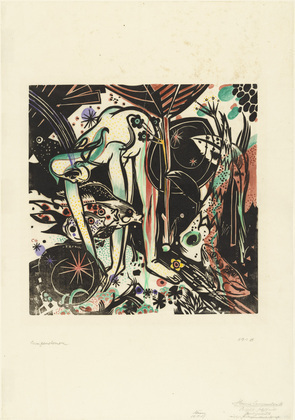 Heinrich Campendonk. The Fairytale (Das M&auml;rchen). 1916