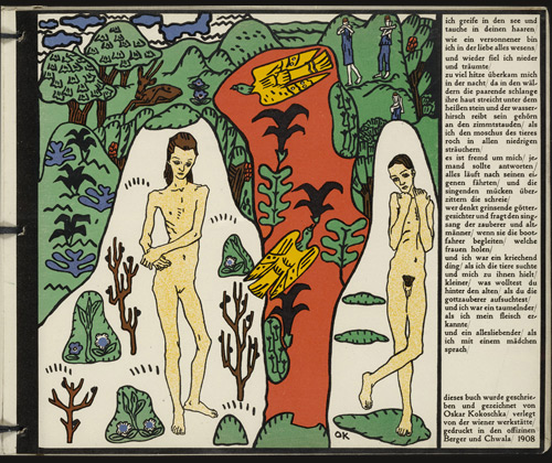 <i>The Girl Li and I</i> (in-text plate, folio 10) from <i>Die tr&auml;umenden Knaben (The Dreaming Boys)</i>