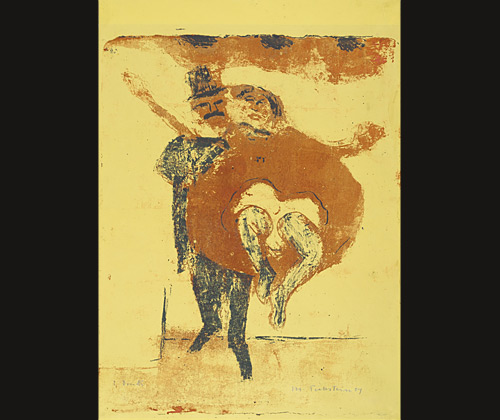 <i>Dancers (Pair of Dancers)</i>