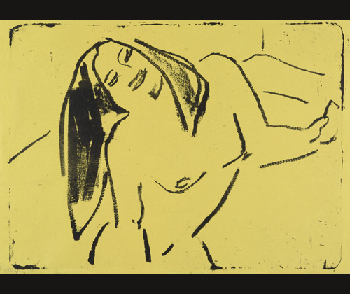 <i>Hannah Dancing</i>