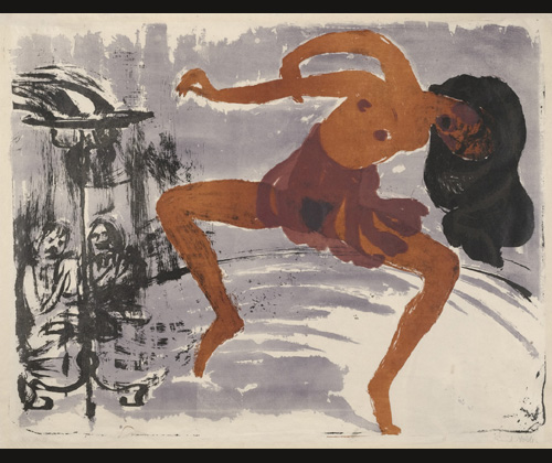 <i>Dancer</i>