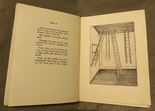 Louise Bourgeois. Plate 8 of 9, from the illustrated book, He Disappeared into Complete Silence, first edition (Example 12). 1947