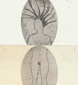 Louise Bourgeois. The Young Girl. 2006