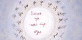 Louise Bourgeois. I Said Yes With My Eyes. 2004