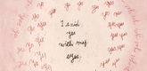 Louise Bourgeois. I Said Yes With My Eyes. 2004