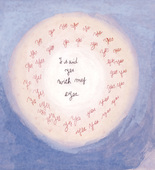 Louise Bourgeois. I Said Yes With My Eyes. 2004