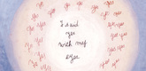 Louise Bourgeois. I Said Yes With My Eyes. 2004