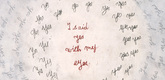 Louise Bourgeois. I Said Yes With My Eyes. 2004