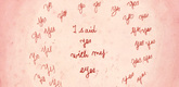 Louise Bourgeois. I Said Yes With My Eyes. 2004