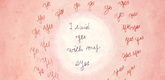 Louise Bourgeois. I Said Yes With My Eyes. 2004