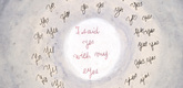 Louise Bourgeois. I Said Yes With My Eyes. 2004