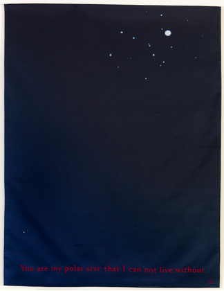 Louise Bourgeois. You Are My Polar Star. 2009