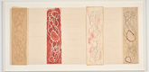 Louise Bourgeois. What Hurts. 2007