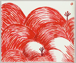 Louise Bourgeois. Beautiful Night. 2004