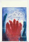 Louise Bourgeois. Untitled. 1999