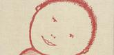 Louise Bourgeois. The Smile. 2001