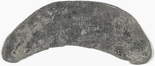 Louise Bourgeois. Untitled (Lead Plate for Whitney Murders). 1978