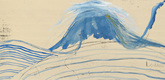 Louise Bourgeois. Untitled, no. 17 of 48 in La Rivi&egrave;re Gentille (set 2), from the series of installation sets (1-3). 2007