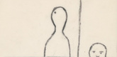 Louise Bourgeois. Dismemberment ANATOMY (Study for Dismemberment). 1990