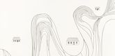 Louise Bourgeois. Lacs de Montagne. 1996