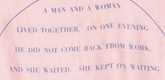 Louise Bourgeois. She Lost It (2). 1992