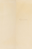 Louise Bourgeois. Differentiate, title. 2007