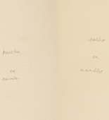 Louise Bourgeois. Differentiate, text, pages 12 and 13 of 26. 2007