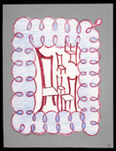 Louise Bourgeois. Untitled. 1998