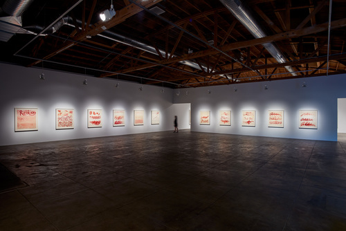 Louise Bourgeois. The Red Sky. 2009