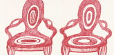 Louise Bourgeois. Twosome. 2002