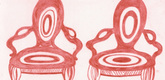 Louise Bourgeois. Twosome. 2003-2004
