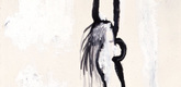 Louise Bourgeois. Femme. 2004