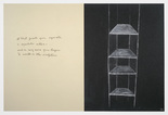 Louise Bourgeois. Untitled, no. 11 of 15, from the illustrated book, Sublimation. 2002