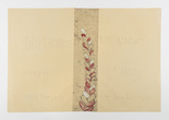 Louise Bourgeois. Differentiate. 2009